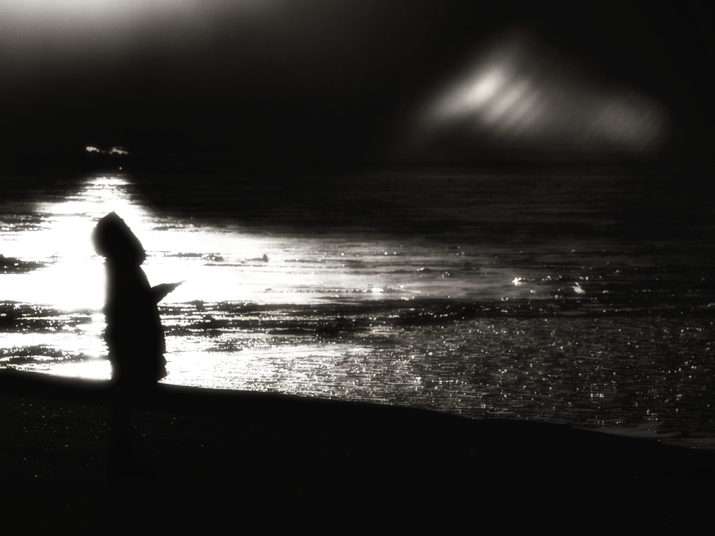 Неспешная прогулка