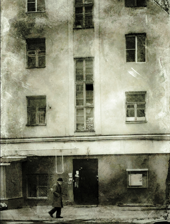 Неспешная прогулка