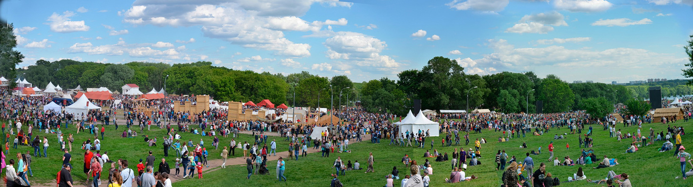 Неспешная прогулка