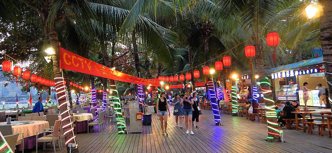 Неспешная прогулка