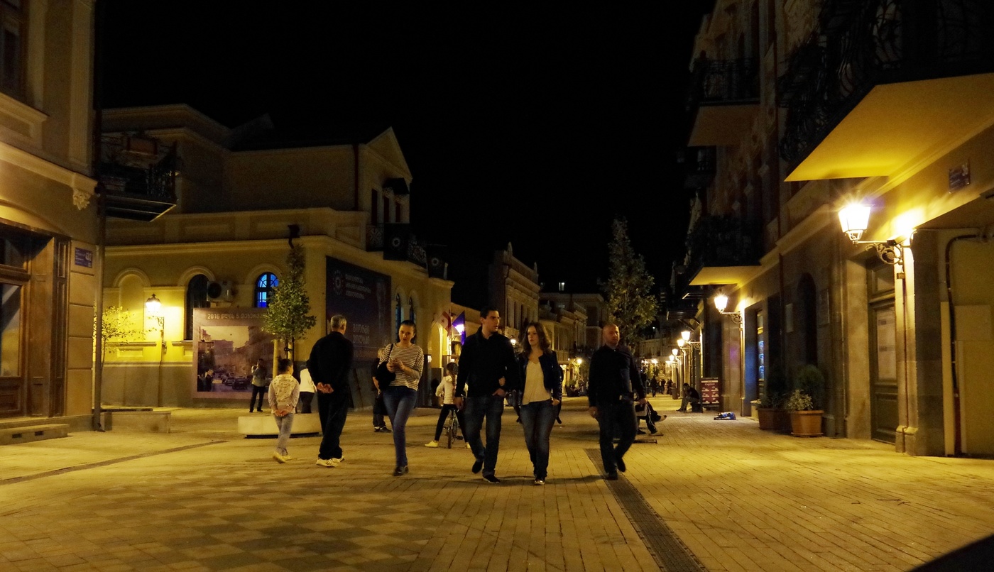 Неспешная прогулка