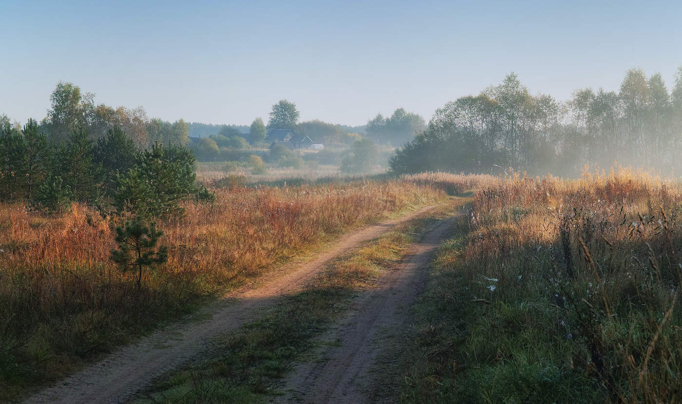 Там,где солнечный туман