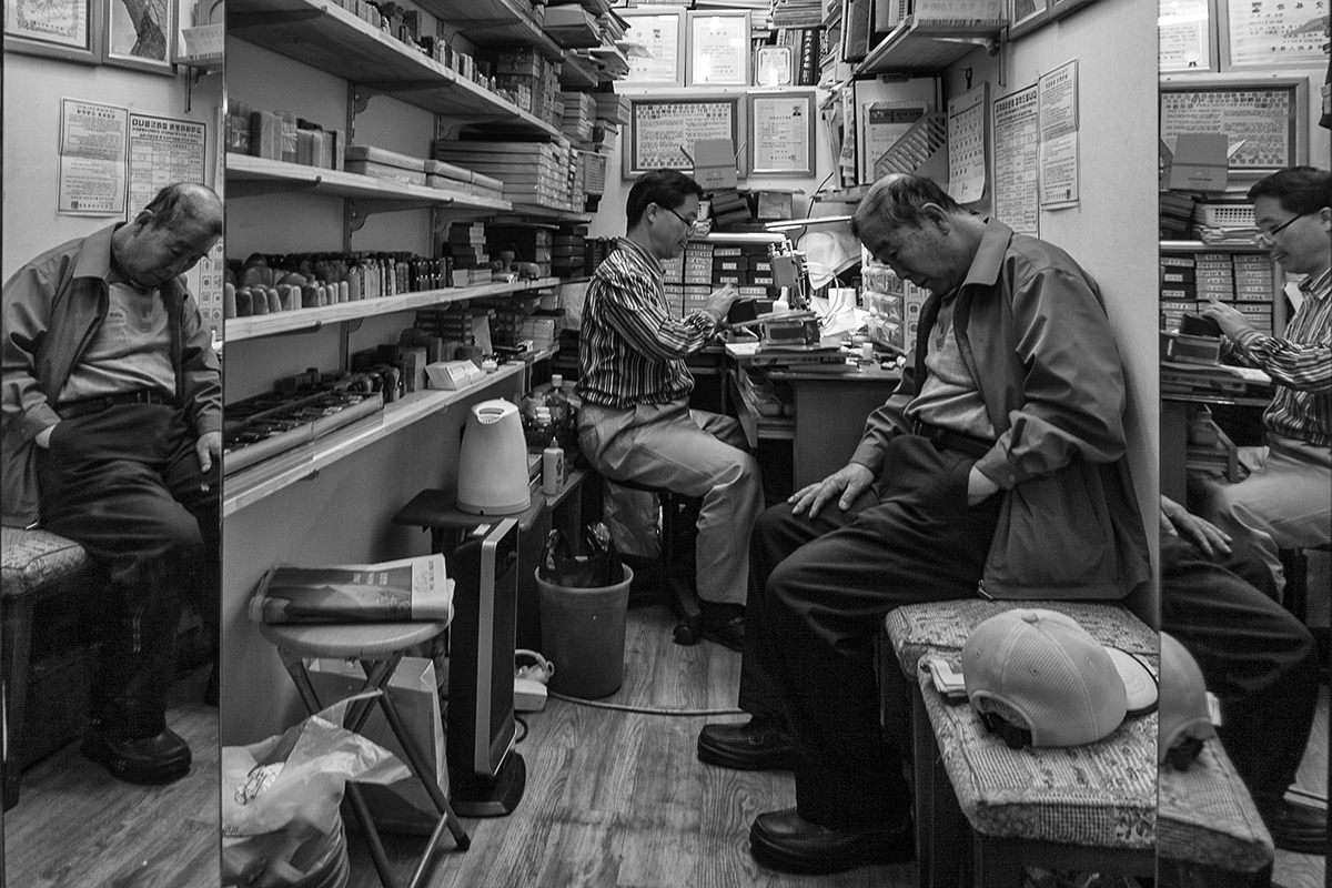 Параллельные пространства