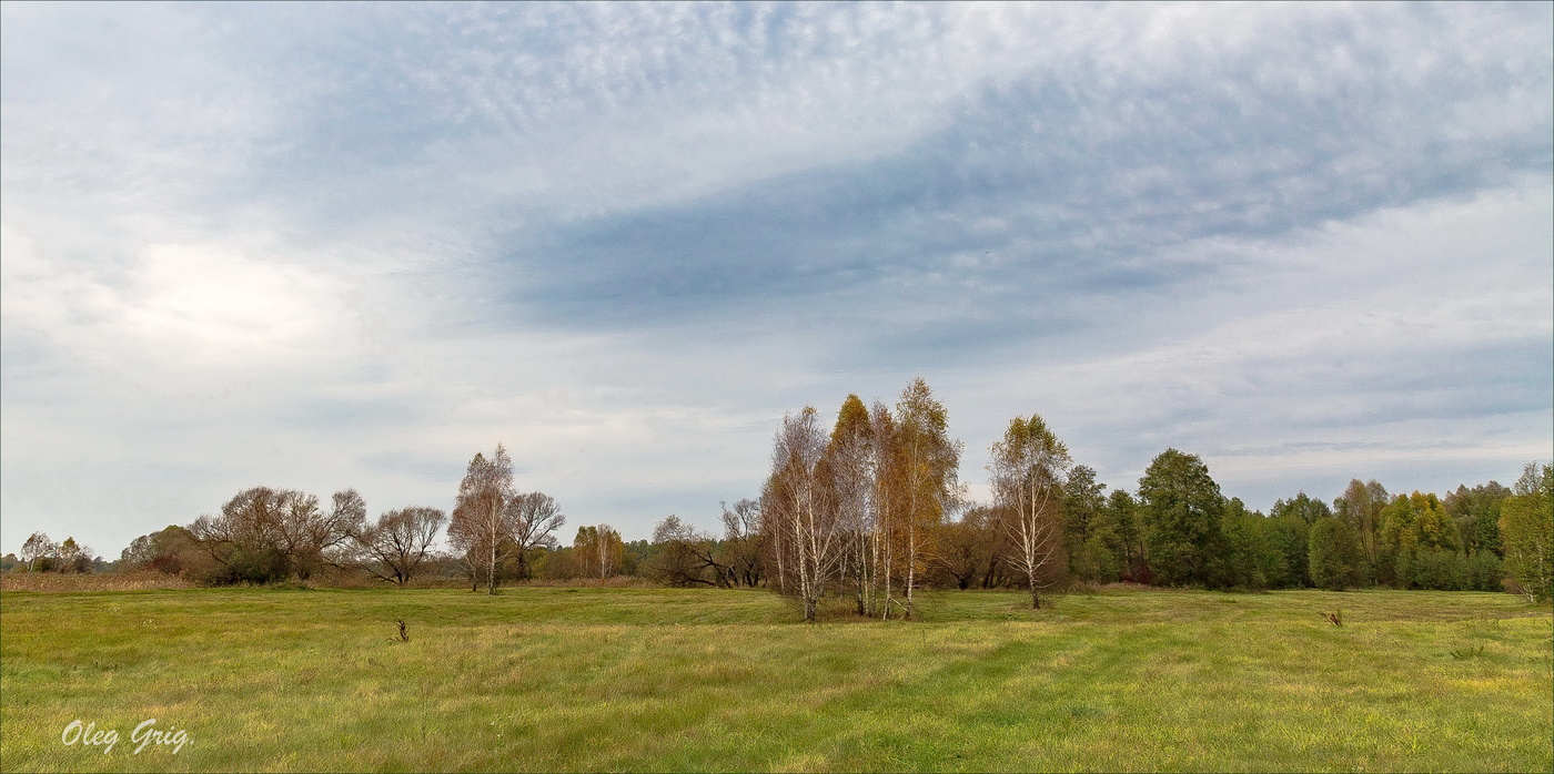 Все чаще солнце прячется за тучи...