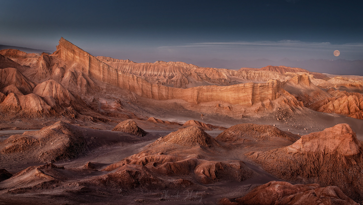 Лунная долина