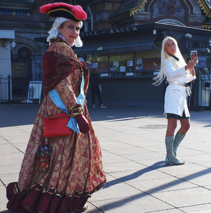 Невечные моменты