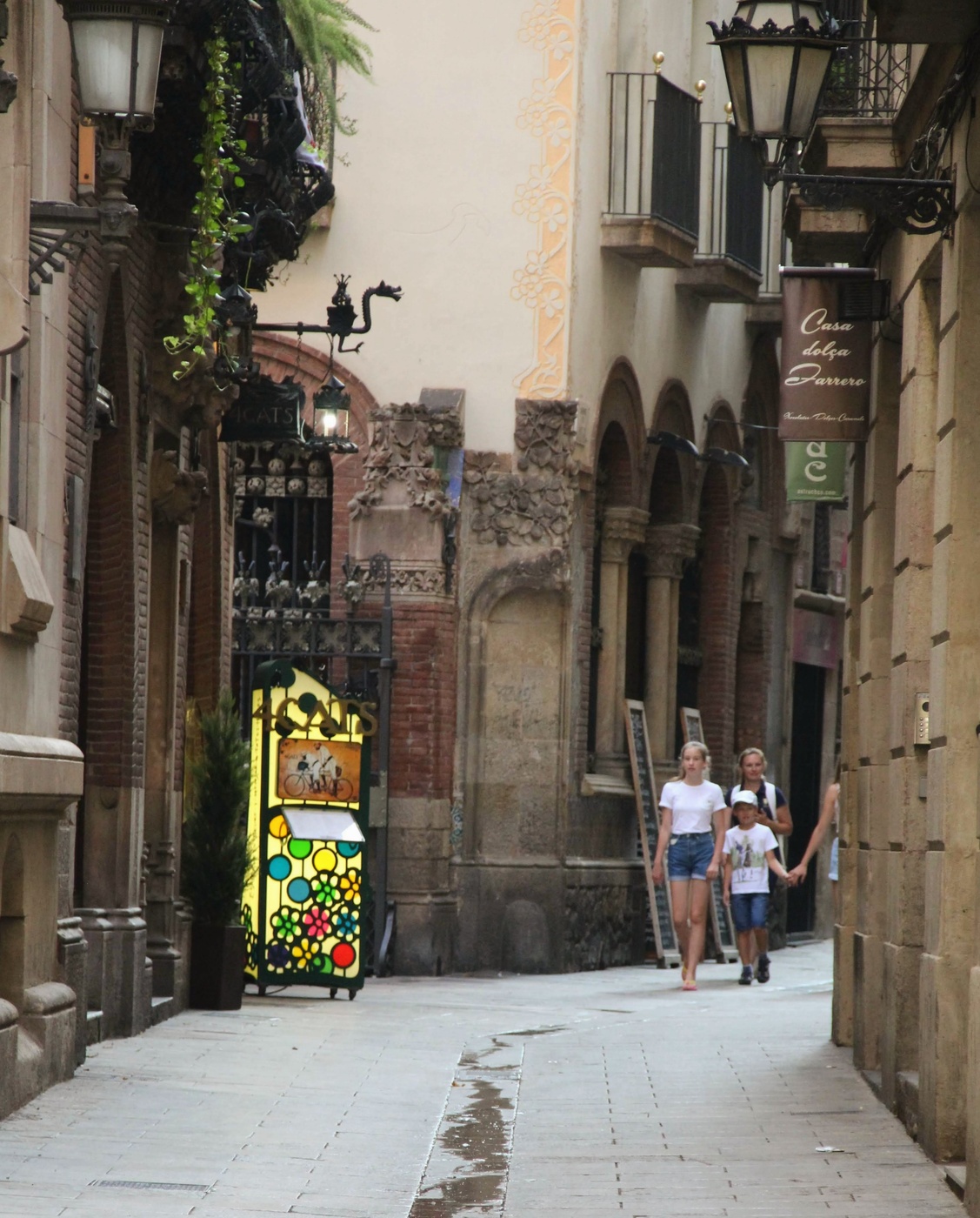 Старый город