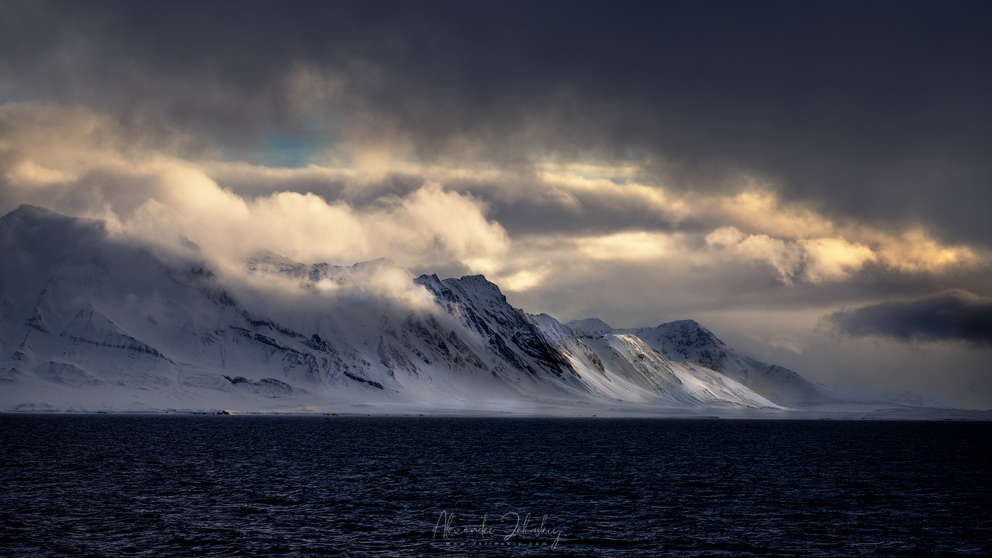 Северный этюд