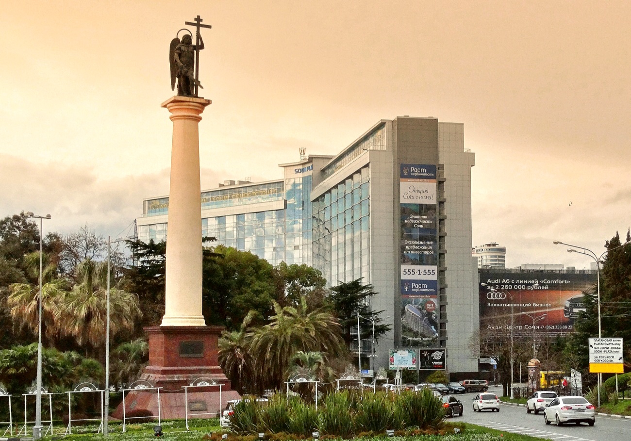 Памятник Михаилу- Архангелу в Сочи