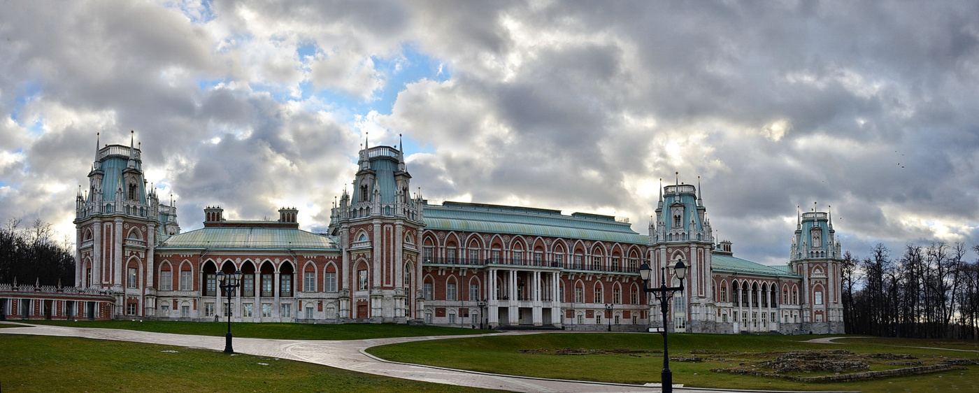 Осеннее Царицыно