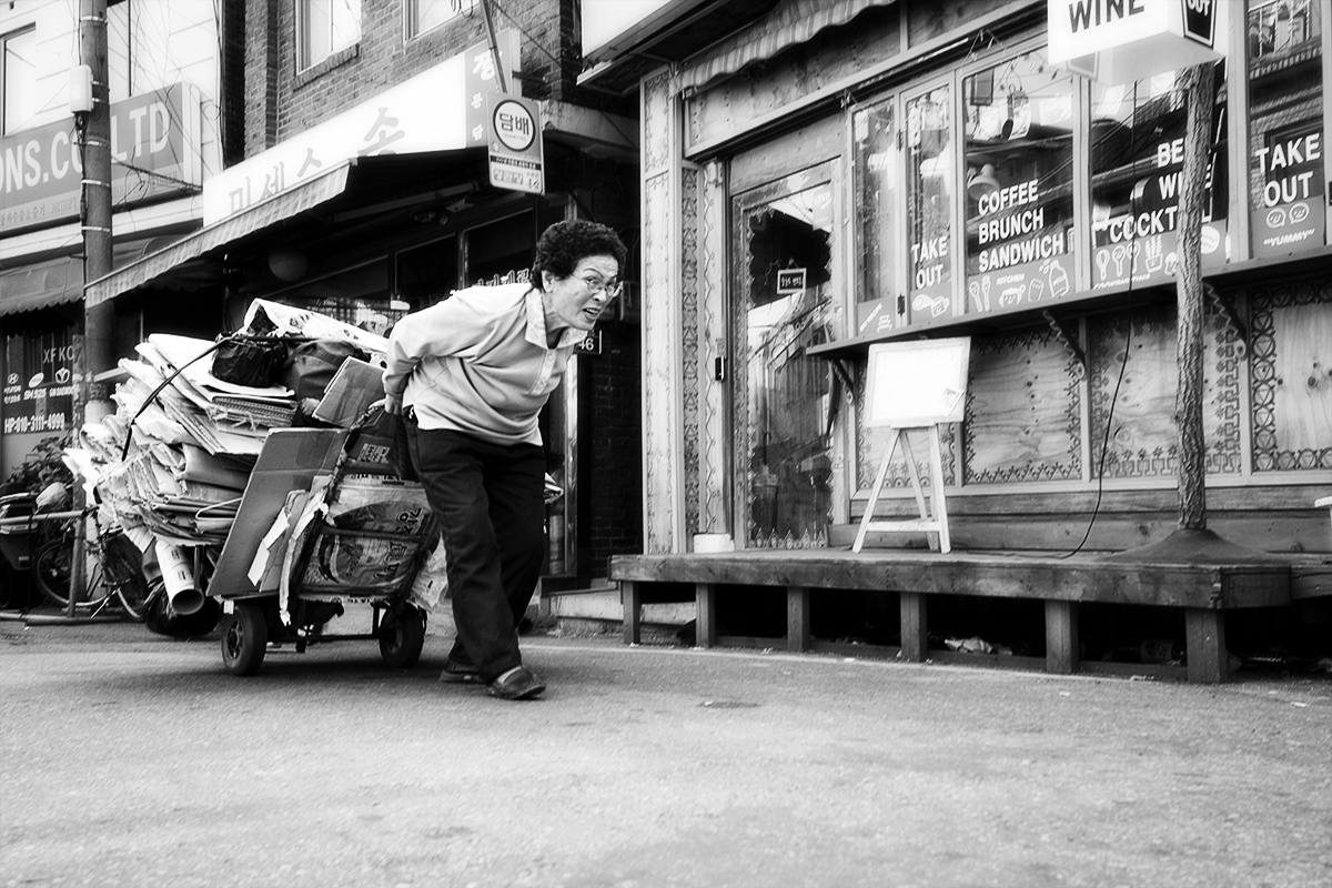 Макулатура