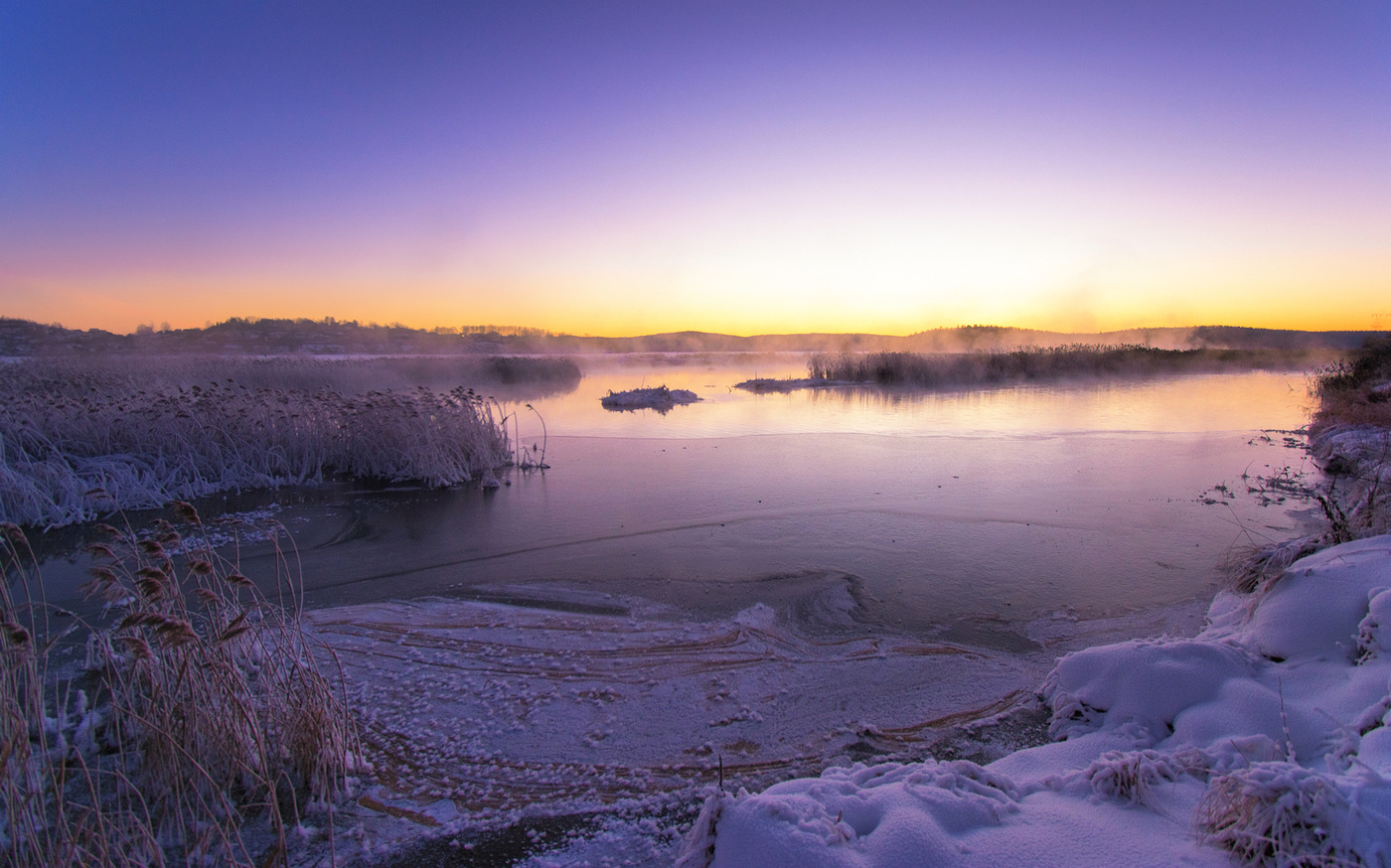 Перед рассветом