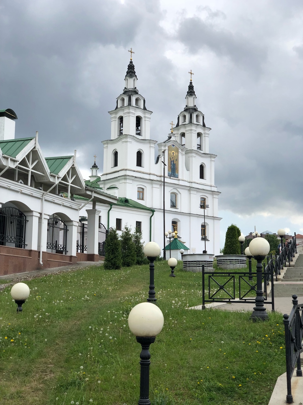 Сердце Минска