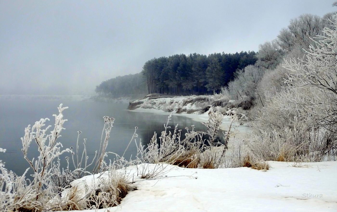 В конце зимы.