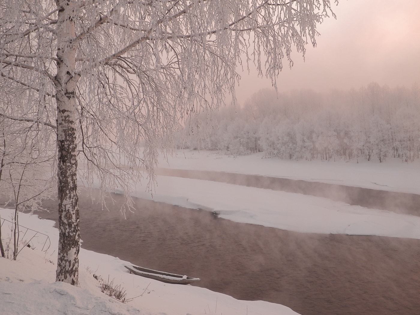 Морозный восход