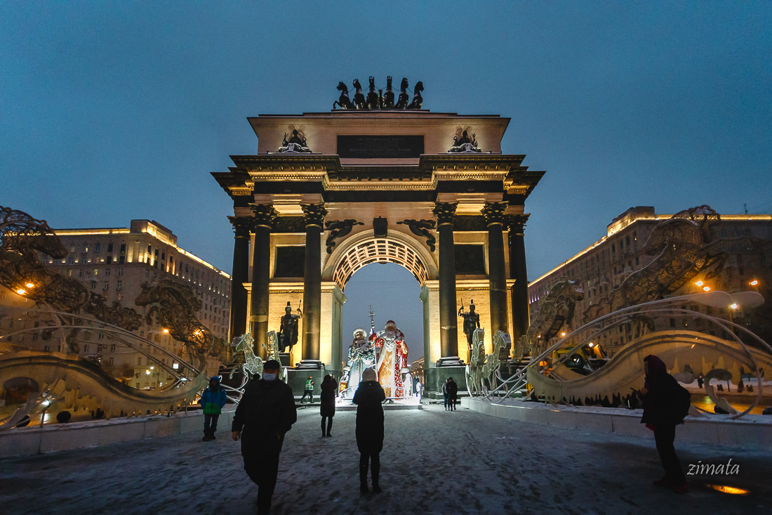 Триумфальная арка