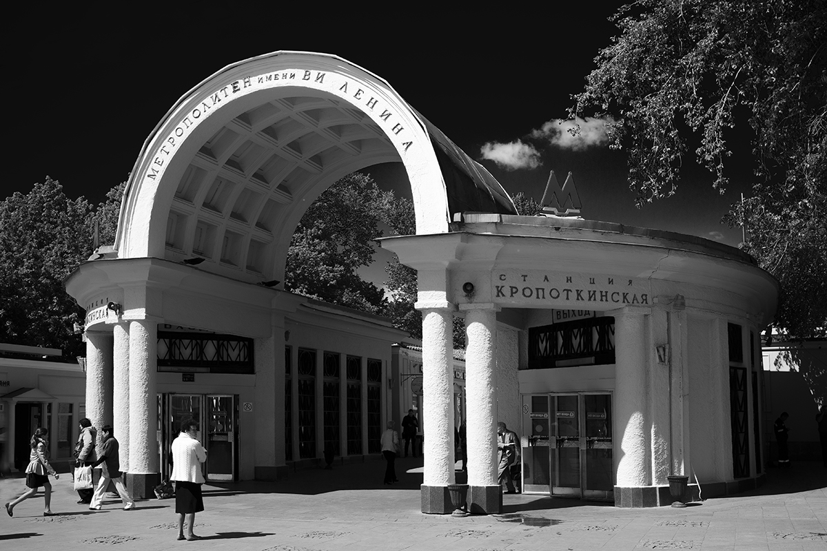 Связь через года