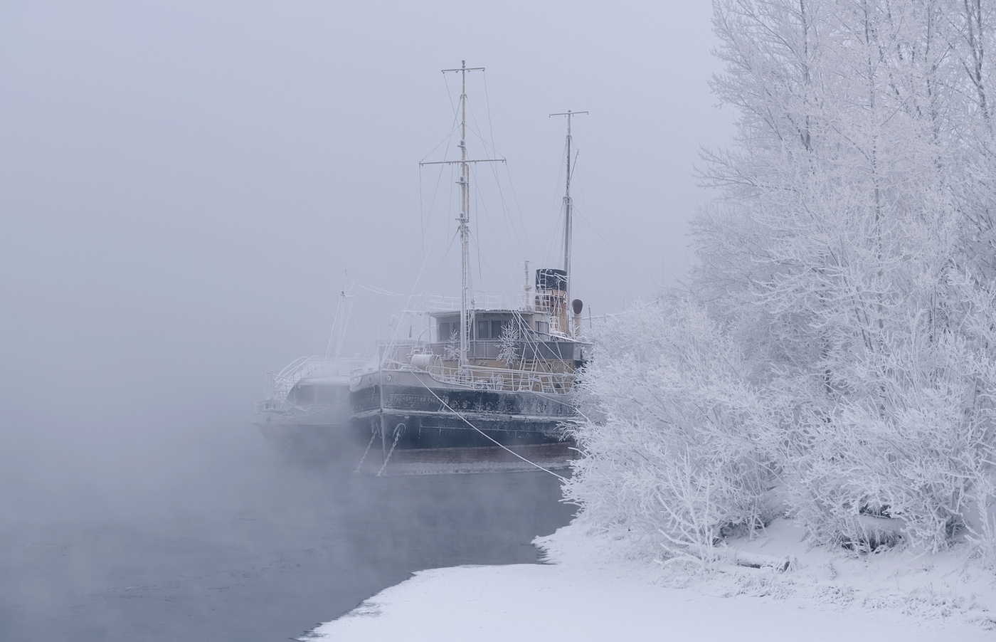 "Красноярский рабочий"