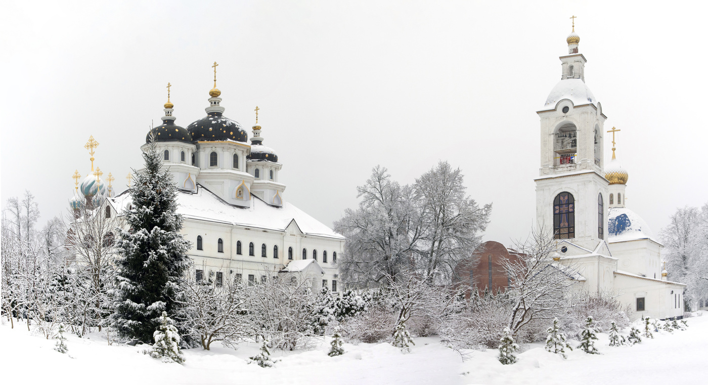 С Рождеством!