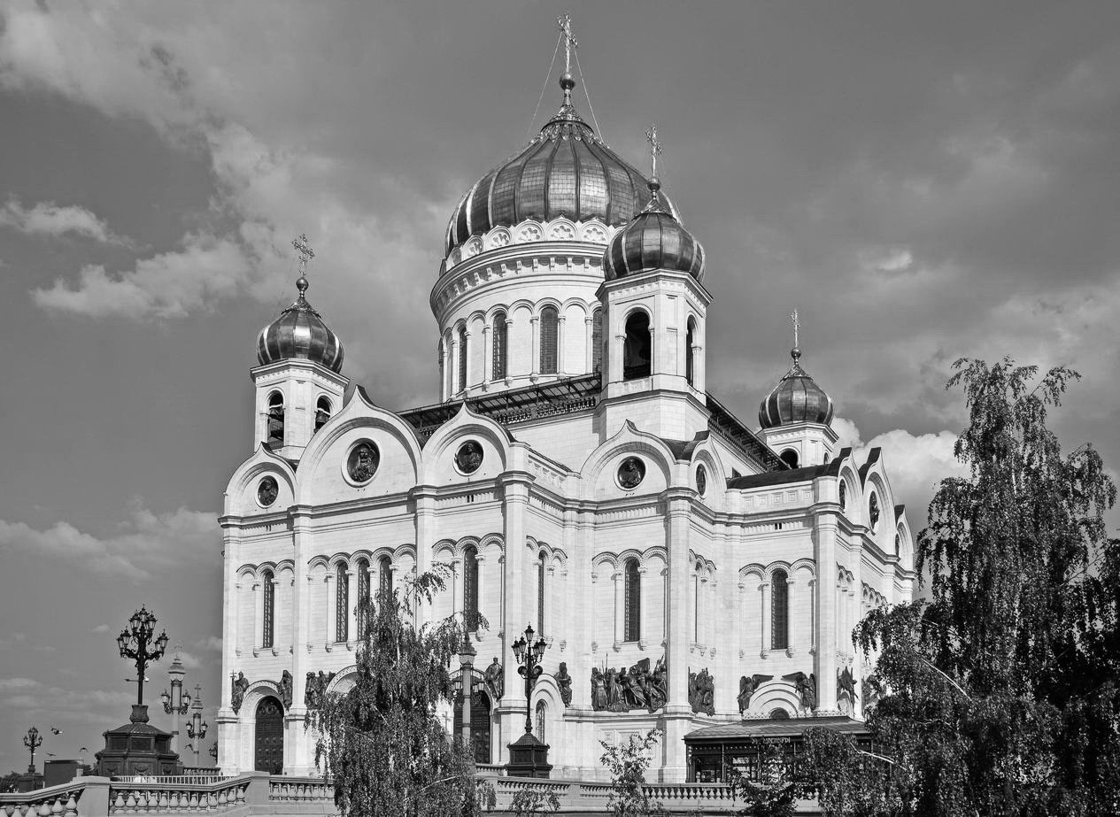 Храм Христа Спасителя ( Собор Рождества Христова)