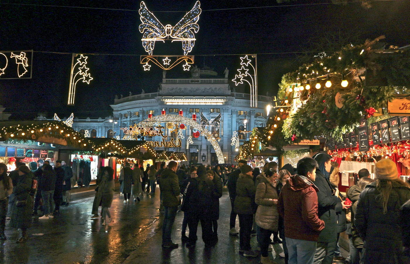 Рождественская ярмарка в Вене