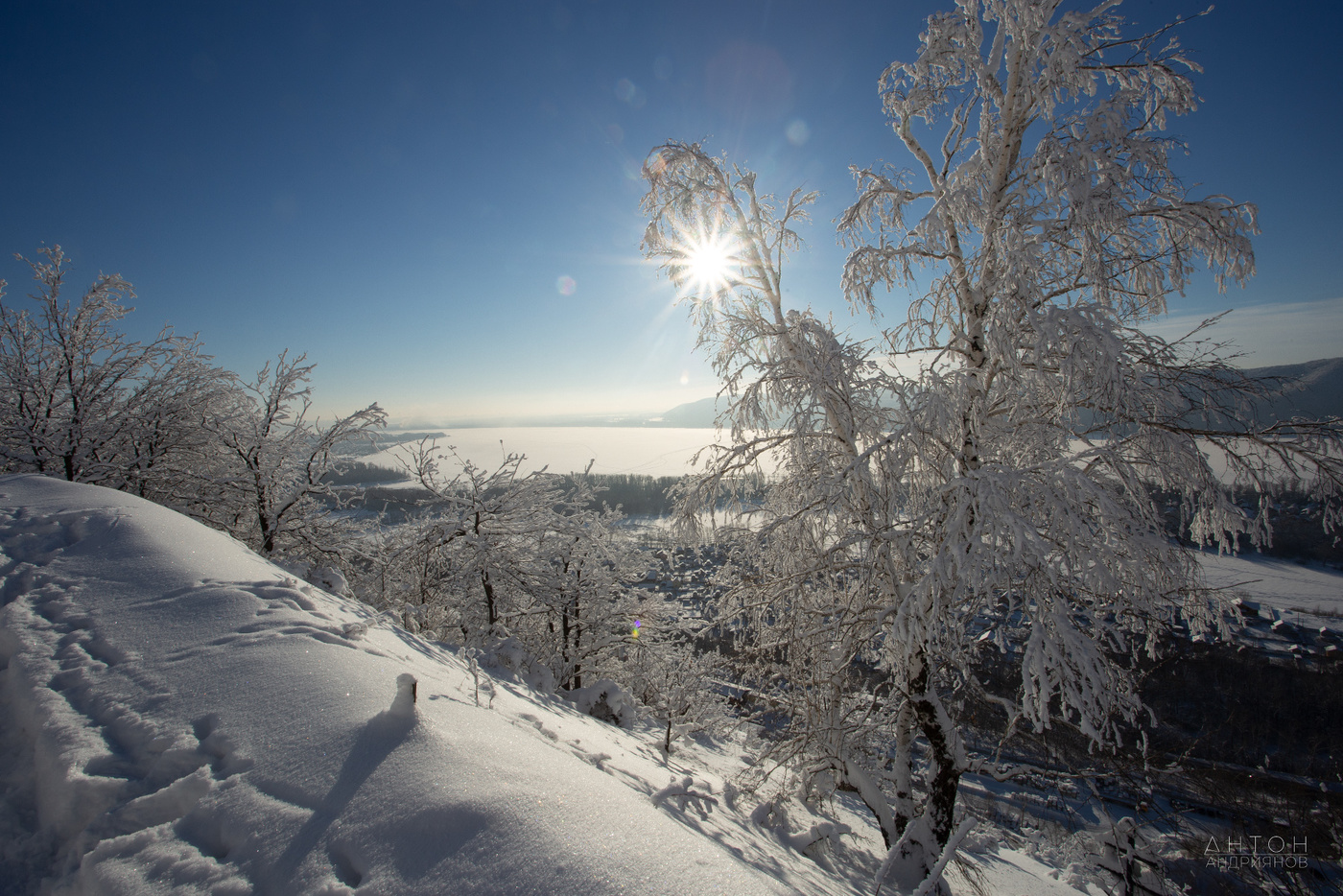 С праздниками!