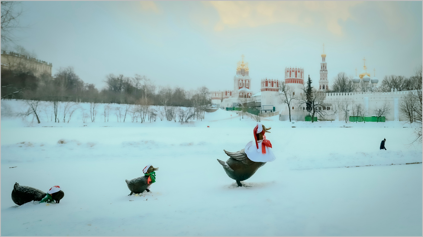 С Рождеством ...