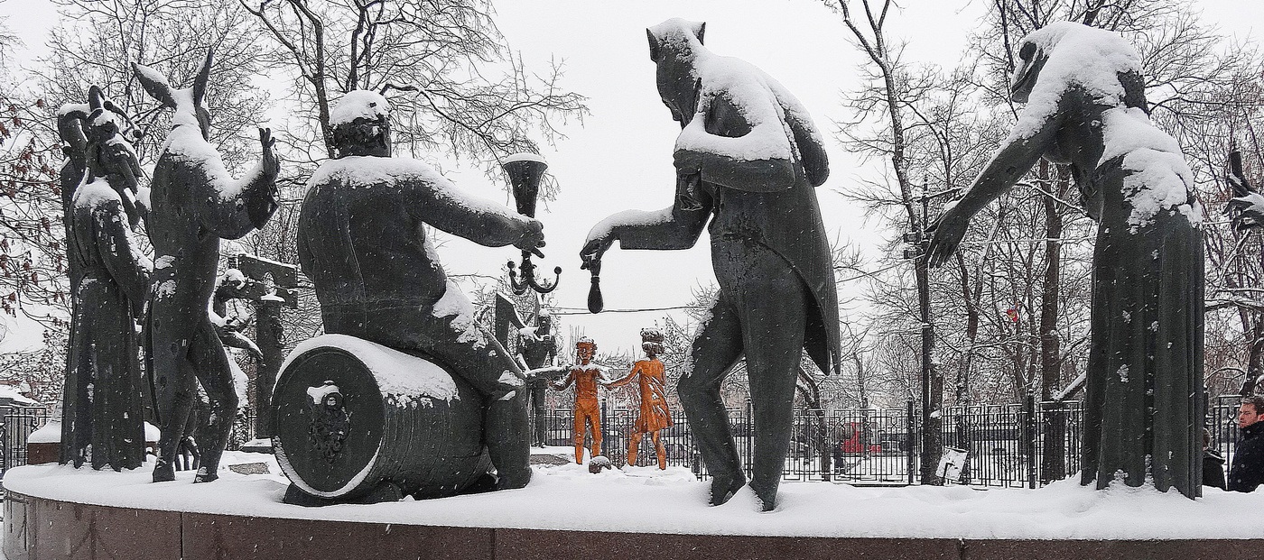 Снежная тайна