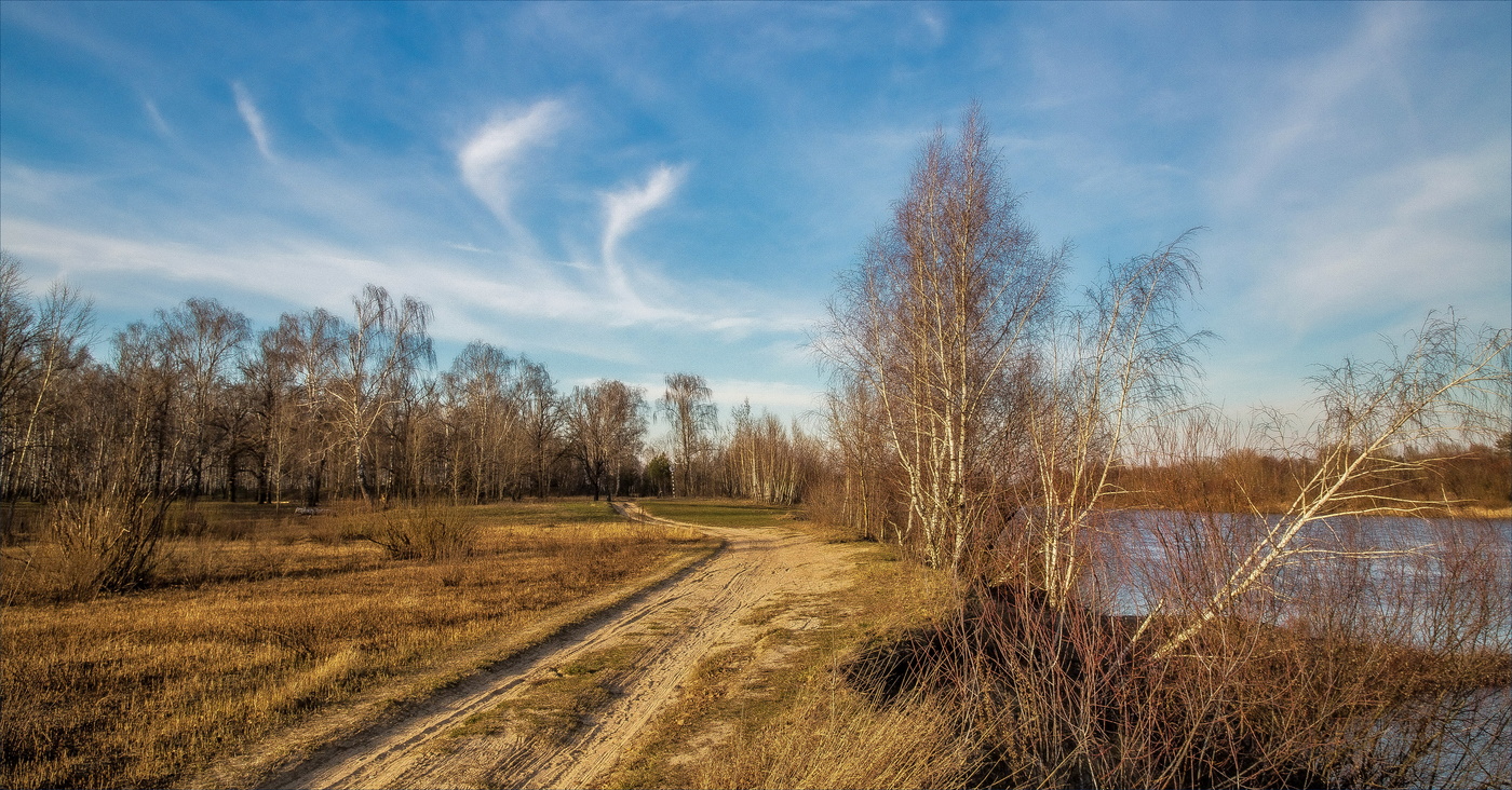 Река плеснула половодьем...