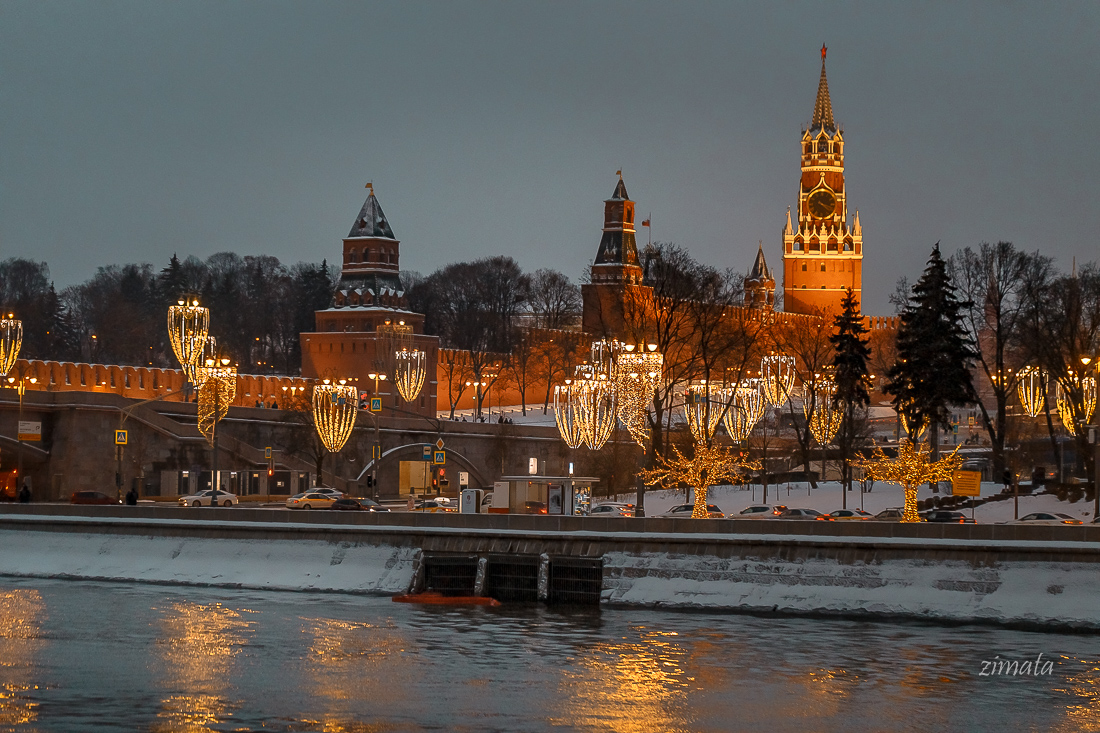 праздничное