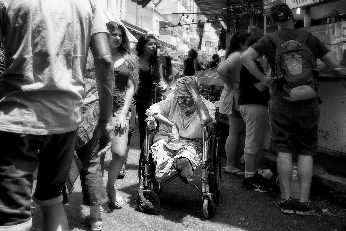 Осторожнее!