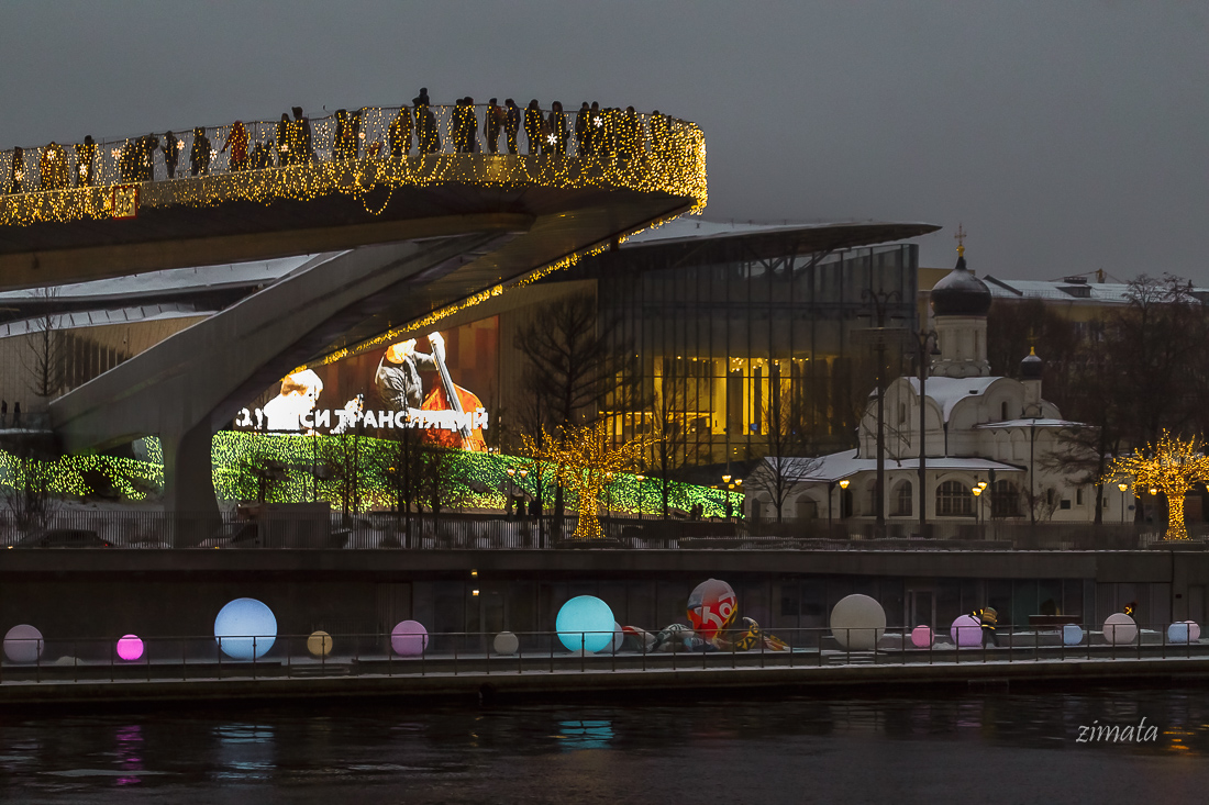 праздничное разноцветье