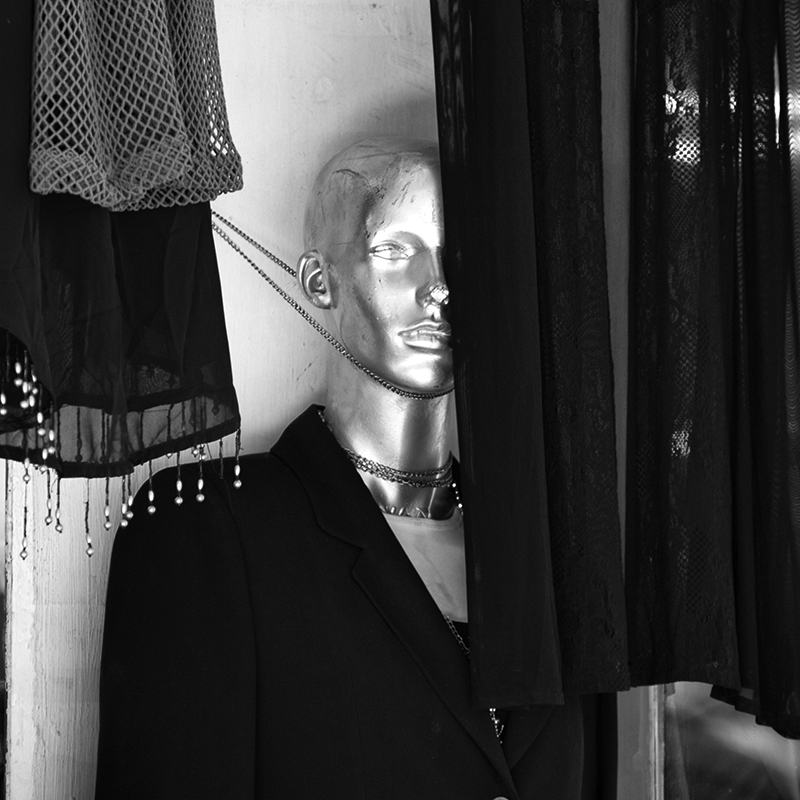 На всякий сучай