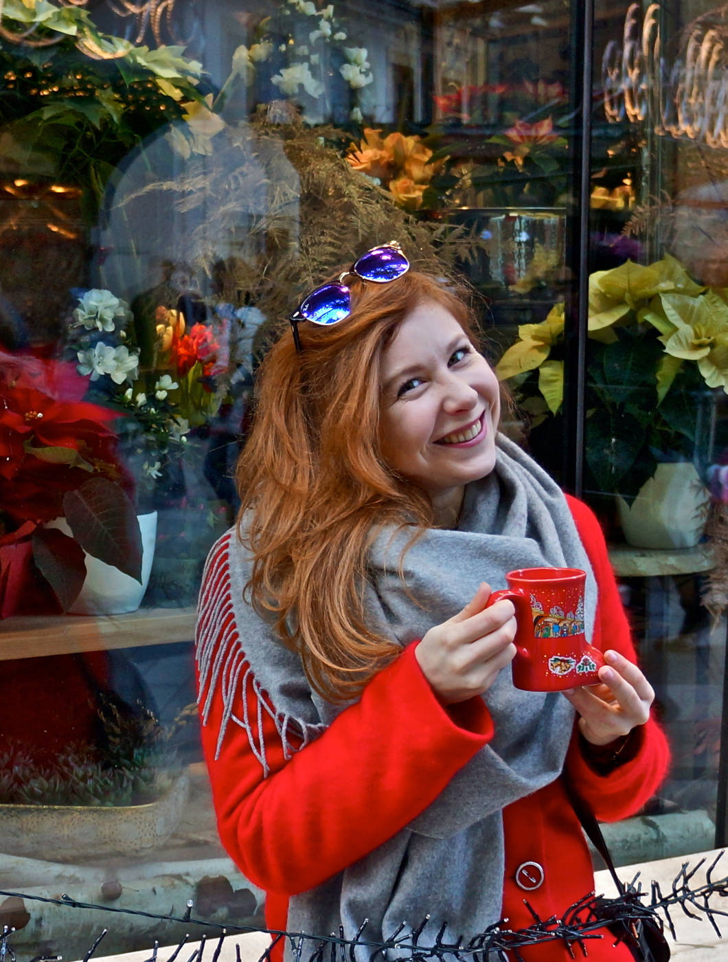 Вот она какая! :)