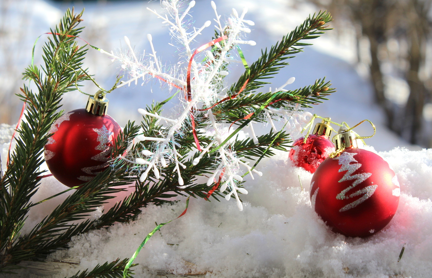 Со Старым Новым годом!