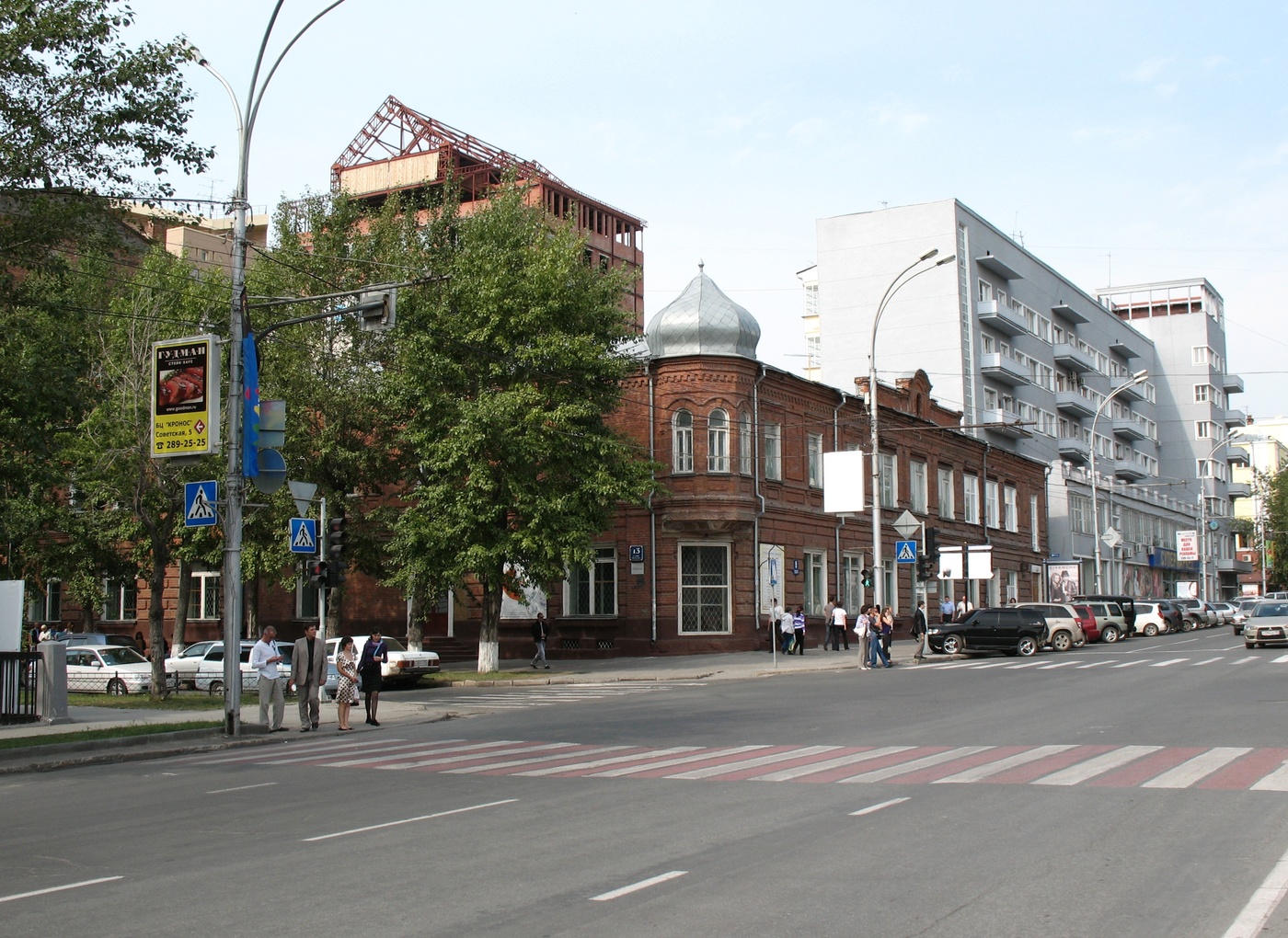 Пешеходы, переходы