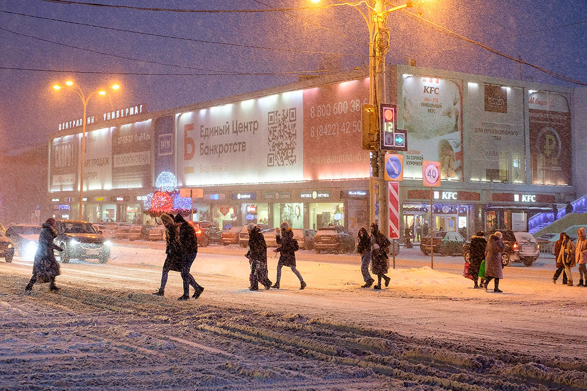 Пешеходы, переходы