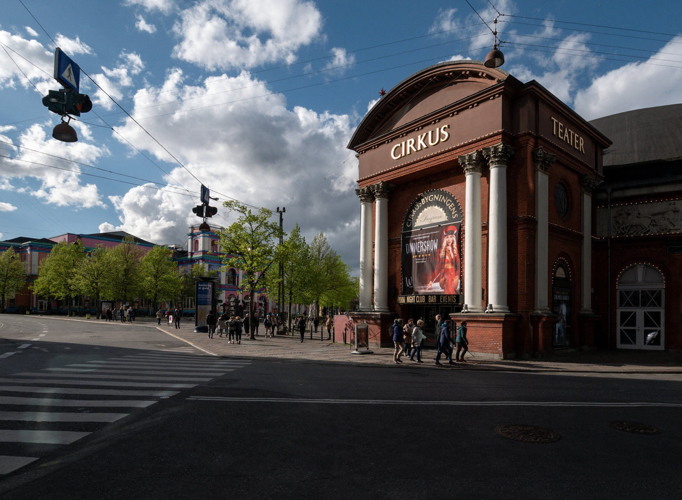 Пешеходы, переходы