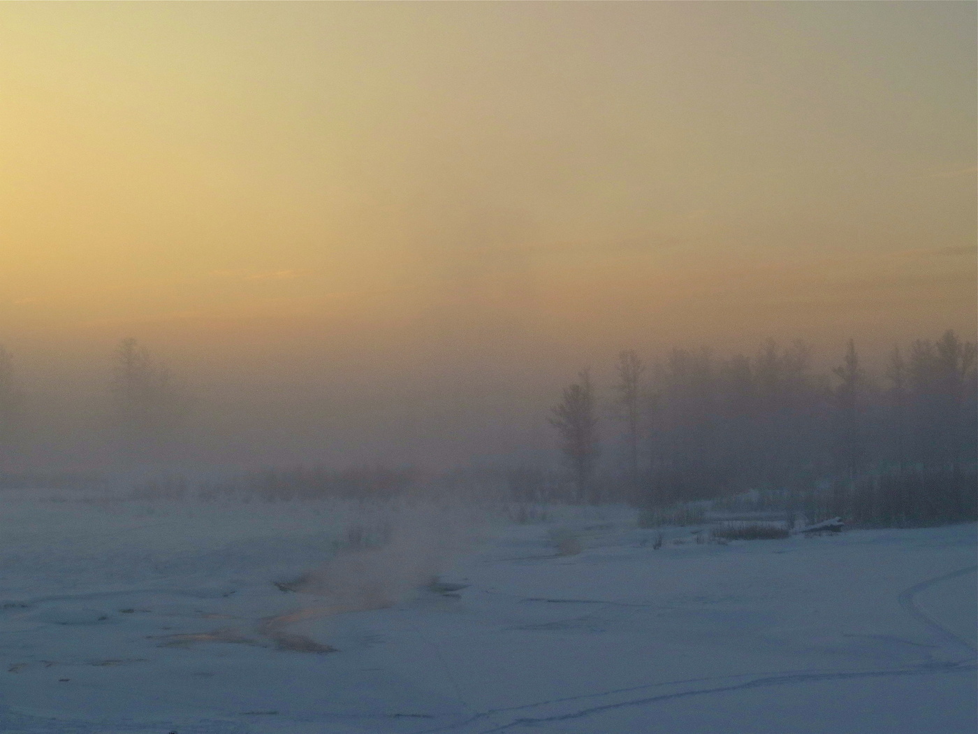 На рассвете