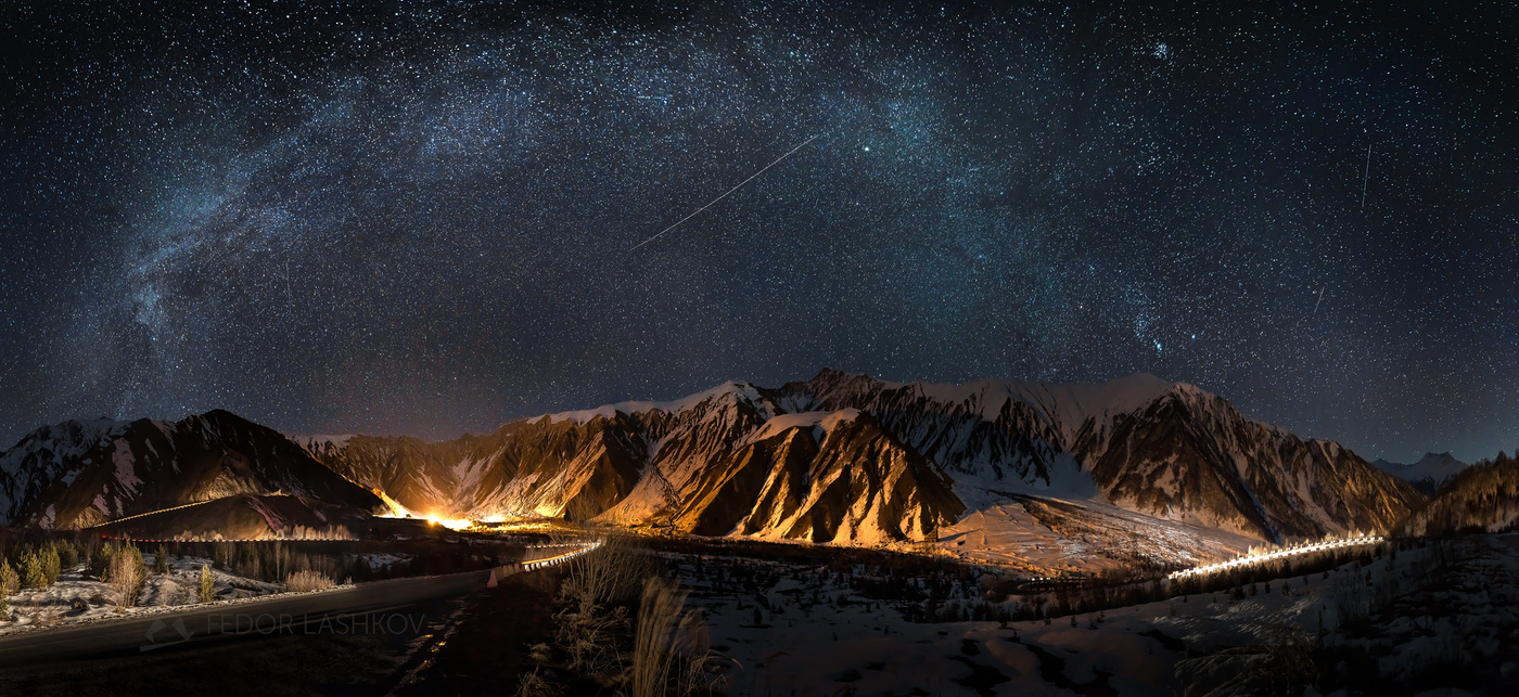 Звёздный мост