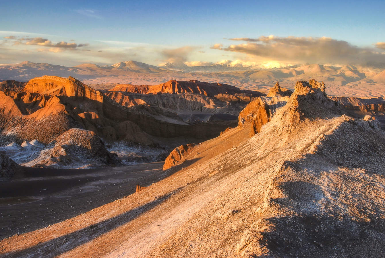 Лунная долина