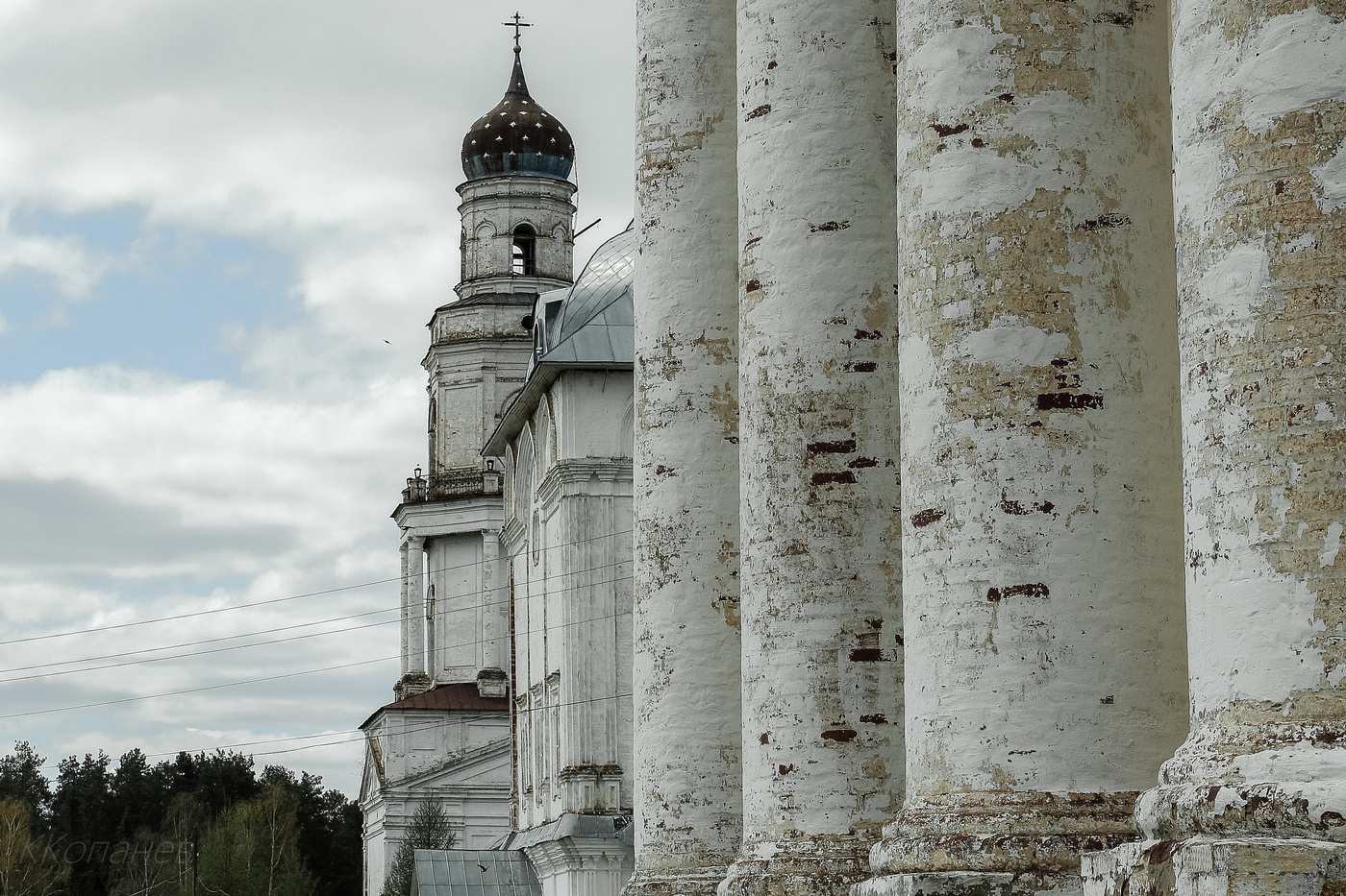 Где - то на Руси