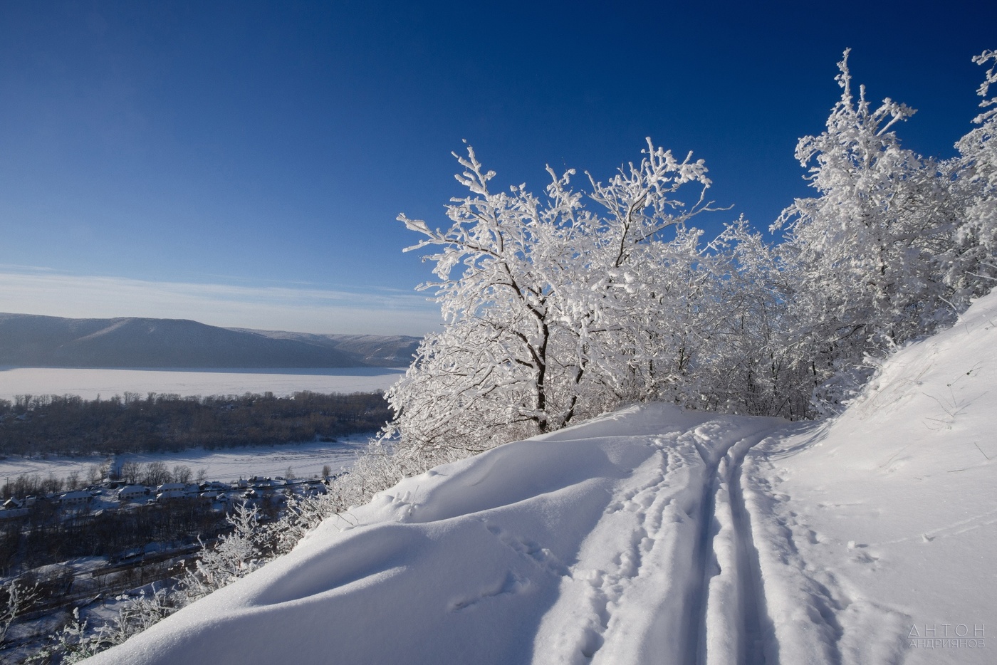 Заморозило