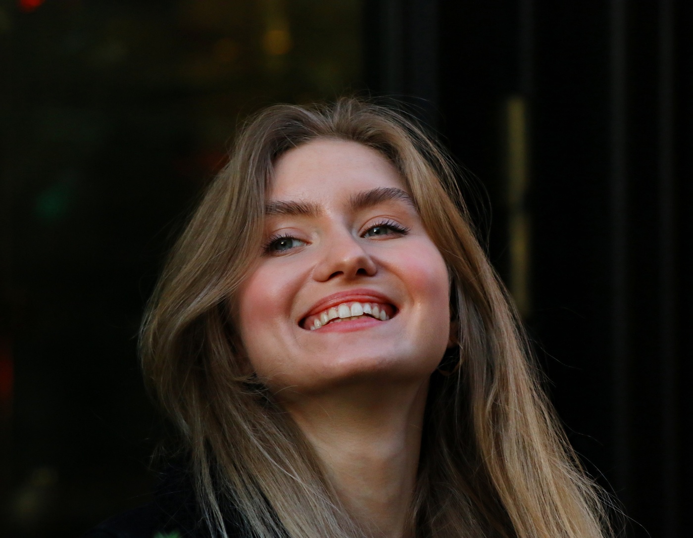 Настроение