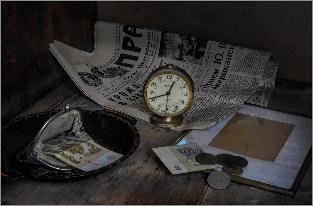 ..... И был аванс.... ( соцАрт )