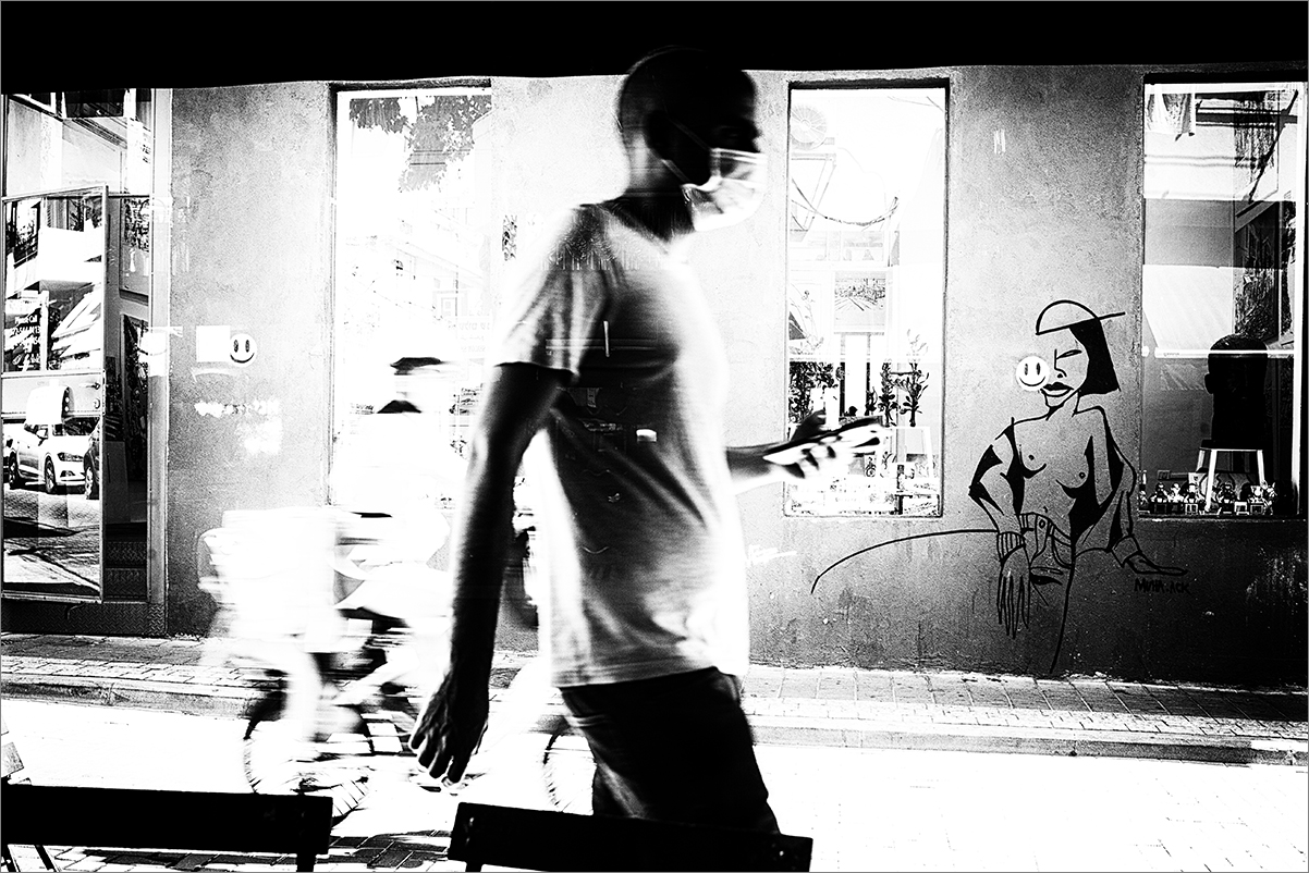 Проходящий