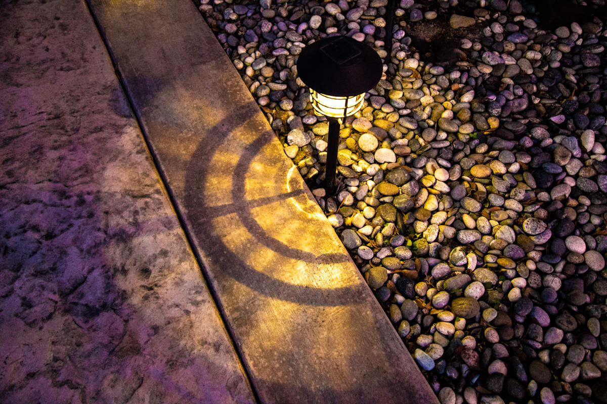 Под ногами...