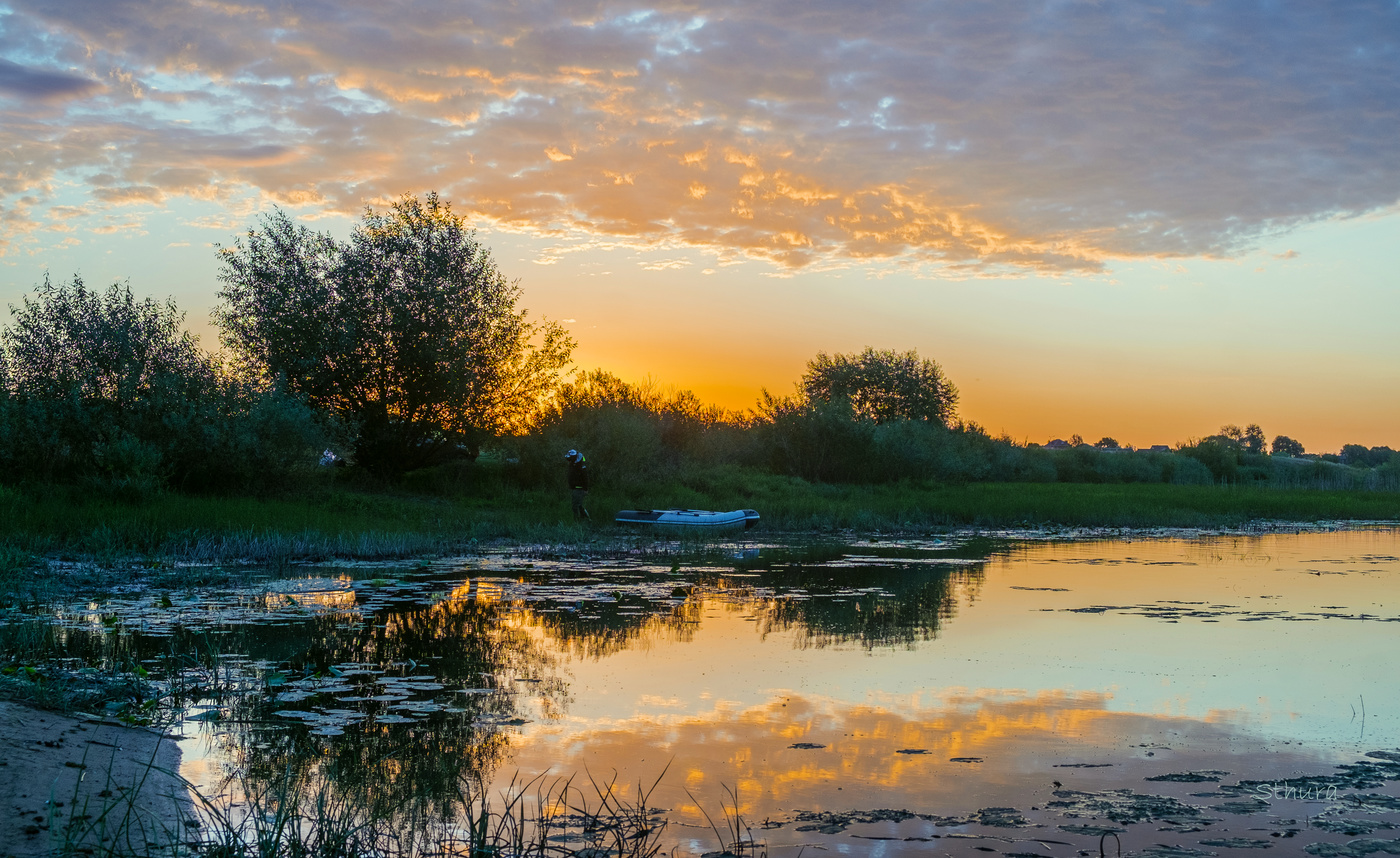 На утренней заре.