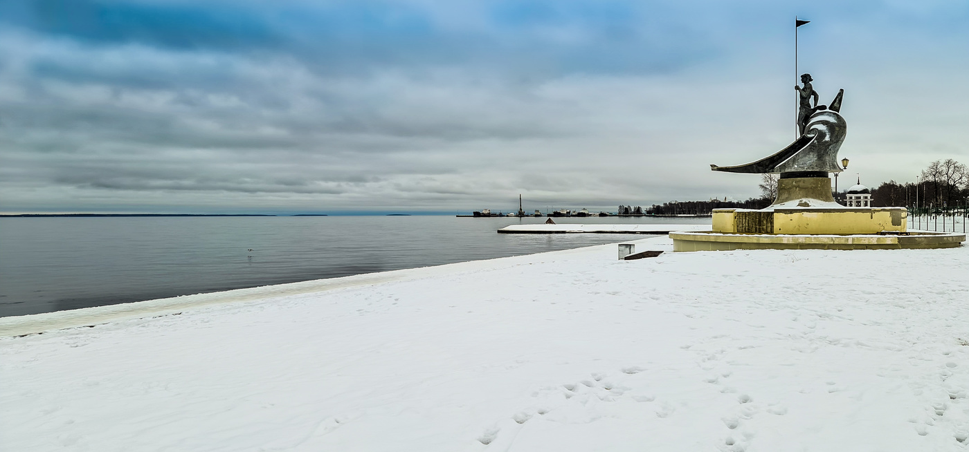 Чистая пятница