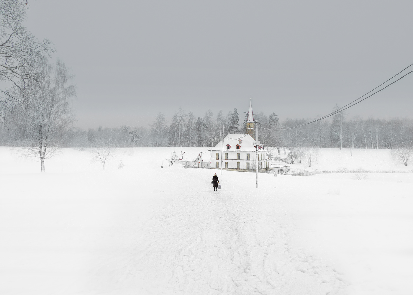 Чистая пятница